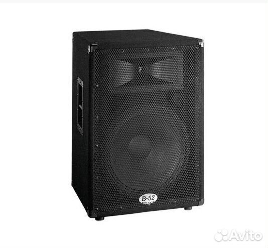 Акустическая система B-52 SLX-152-woofer