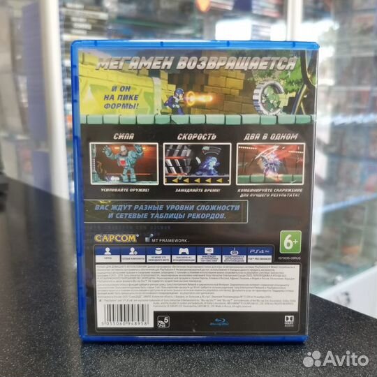 Mega Man 11 PS4 (Б/У)