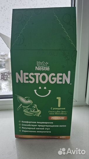 Детская смесь Nestogen 1 и Nan 3, 4