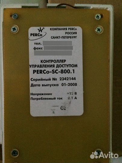 Контроллер perco