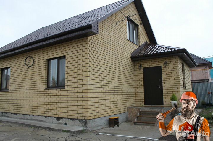 Желтый. Силикатный кирпич, от завода