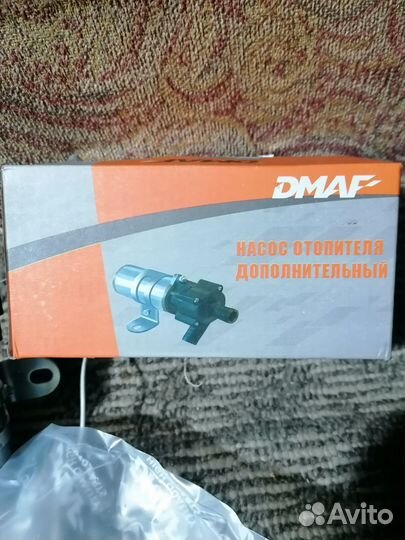 Насос на печку газель