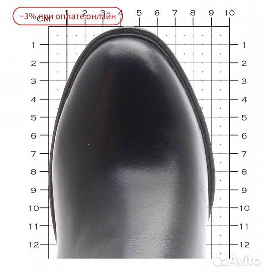 Ботильоны новые 38