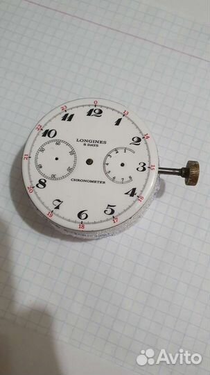 Морской хронометр longines