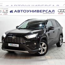 Toyota RAV4 2.0 CVT, 2020, 69 390 км, с пробегом, цена 3 400 000 руб.