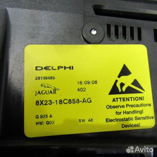 Блок управления кондиционером и аудиосистемой JAG