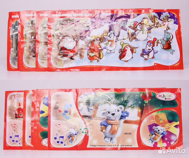 Новый Год / Рождество 2010 г. Киндер