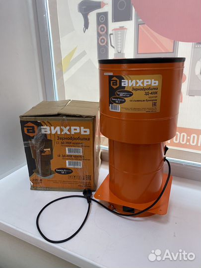Зернодробилка вихарь зд-400К