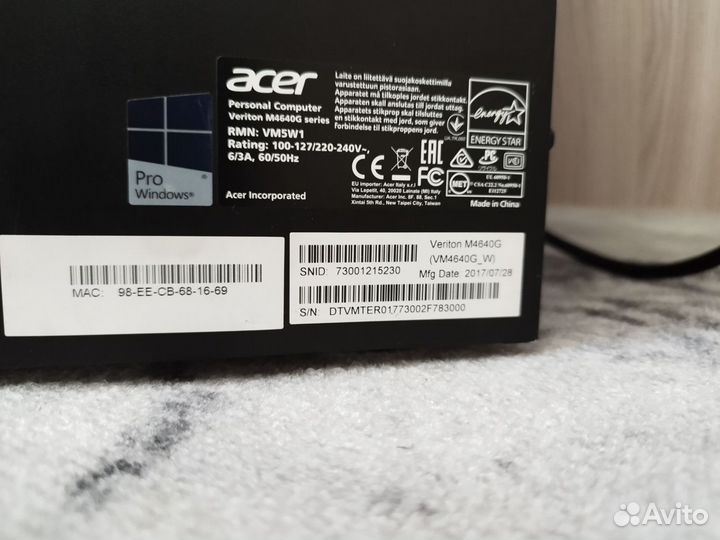 Системный блок Acer Veriton M4640G