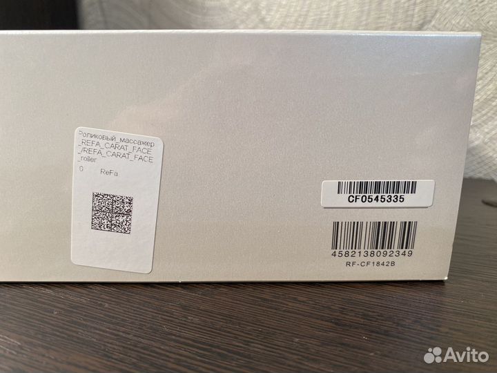 Массажер лица ReFa Carat Face