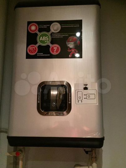 2-к. квартира, 70 м², 2/11 эт.