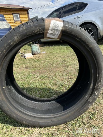 Pirelli Cinturato P7 225/40 R18 92Y