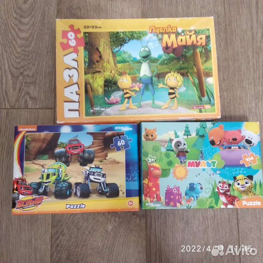 Пазлы детские