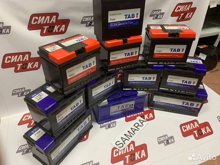 Аккумуляторы новые на легковые/грузовые авто