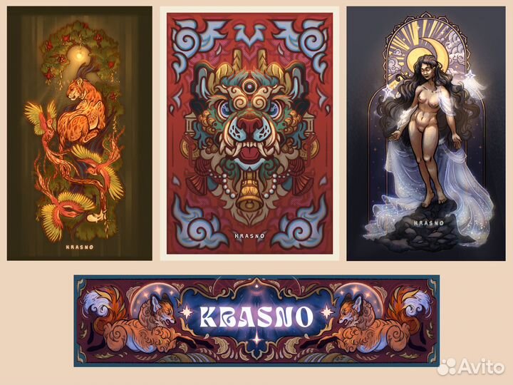 Художник иллюстратор, дизайнер