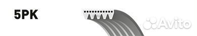 Ремень п/к 5PK1140 5PK1140 Gates