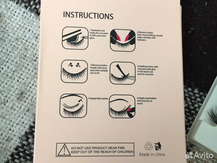 Накладные ресницы