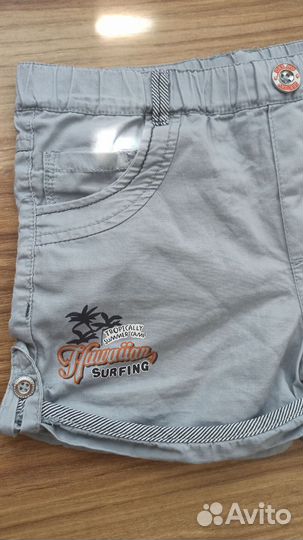 Шорты для мальчика