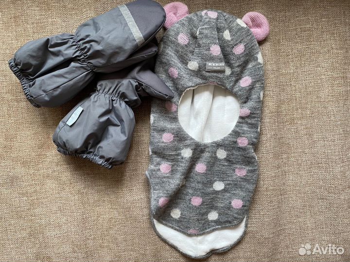 Шапка шлем и краги Kerry