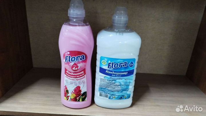 Стиральный порошок ariel