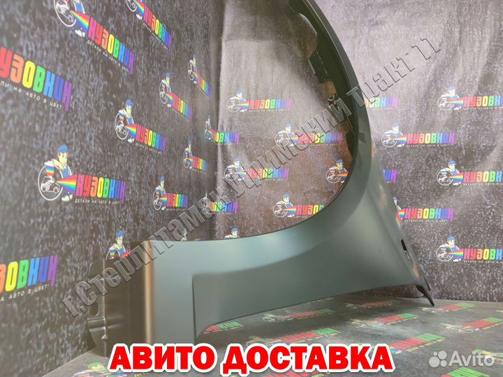 Крыло chevrolet cruze шевроле круз левое 2009