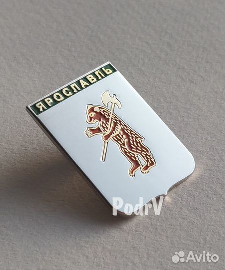 Герб города «Ярославль»