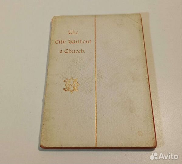 Книга THE city without A church AN address. london