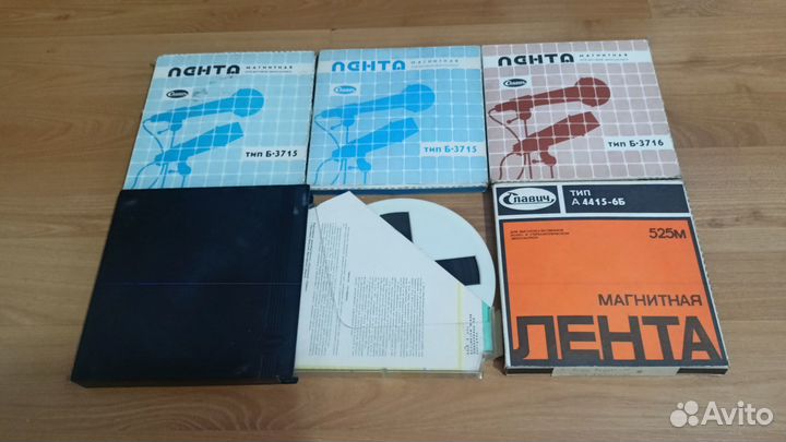 Катушка, бобина, лента магнитная с записью СССР