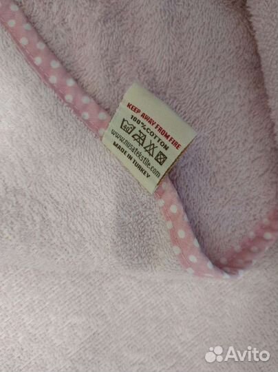 Полотенце уголок детское 2 шт