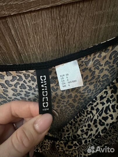 Платье женское