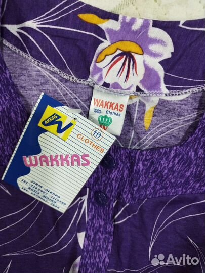 Халат женский Винтаж СССР Хххl