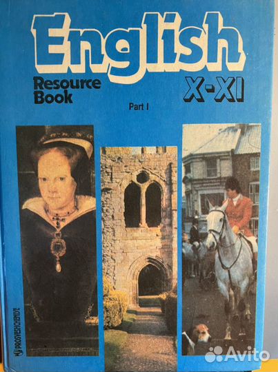 Opportunities Upper-Intermediate