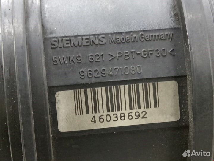 Расходомер воздуха (дмрв) для Peugeot-Citroen 406