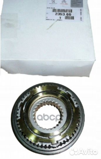 Синхронизатор 3-4 передачи кпп 235366 Peugeot-C