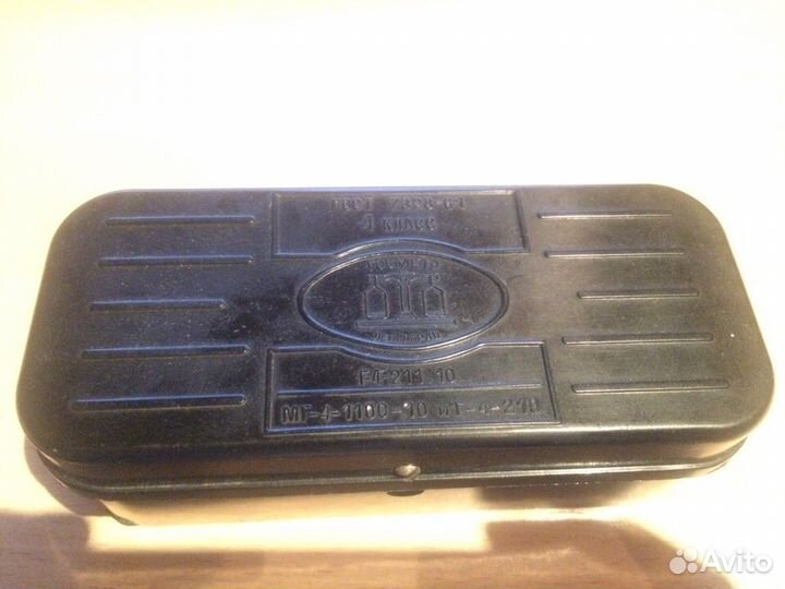 Набор гирь 4 класса Г-4-210 и мг-4-1100-10 гост-61