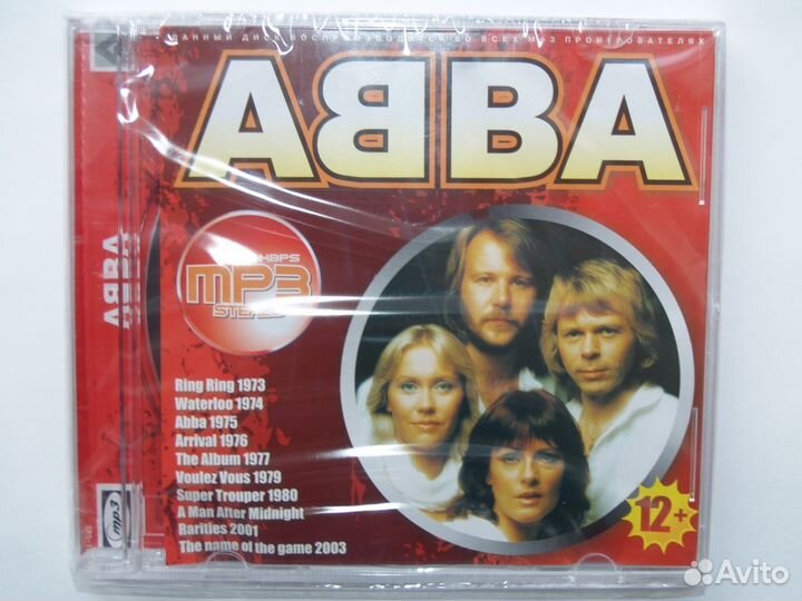 Компакт диск CD MP3 группа авва Швеция