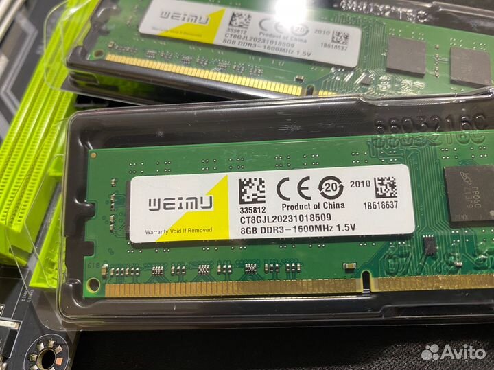 Комплект LGA 1155 B75 + i5-3570 + DDR3 16Gb 8Gb