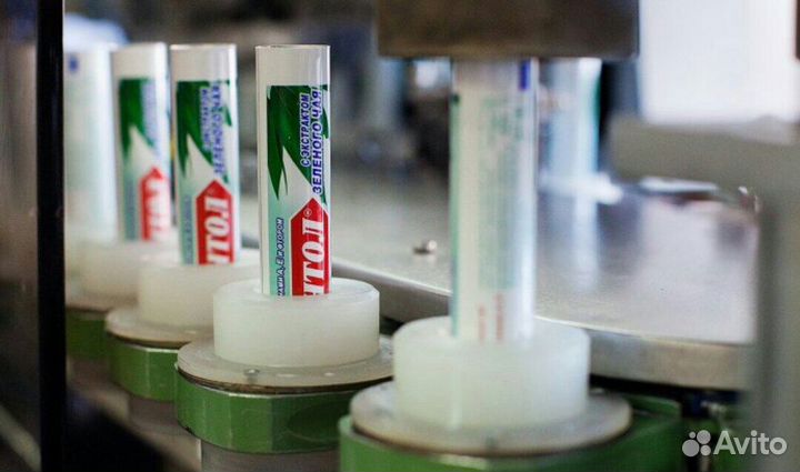 завод по упаковке зубной пасты. оборудование для производства зубной пасты. зубная паста заводы. зубная паста заводы. производство зубной пасты.