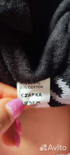 Шапка шлем-Kolad