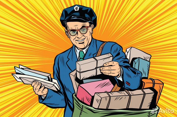 Распространитель рекламы