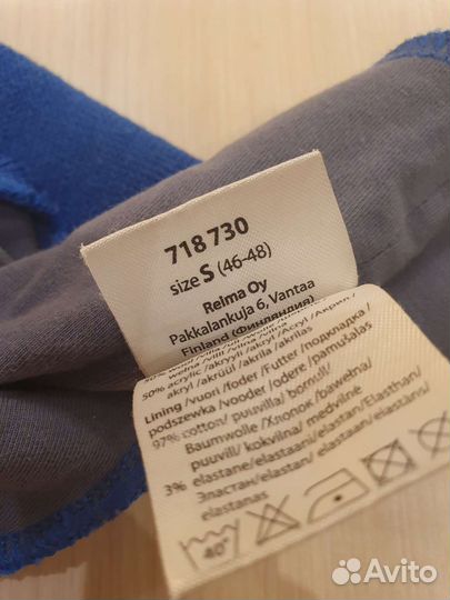 Шапка шлем для мальчика lassie