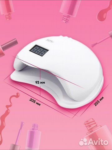 Проф лампа Sun 5