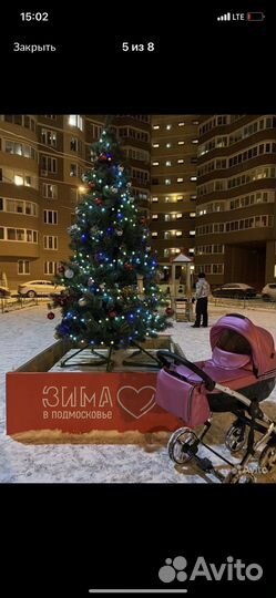 Коляска 2 в 1