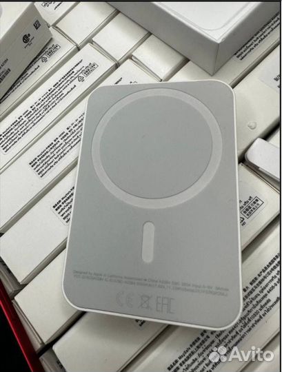 Magsafe battery pack