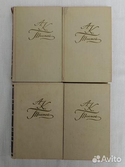 Собрания сочинений, Досье, отдельные издания