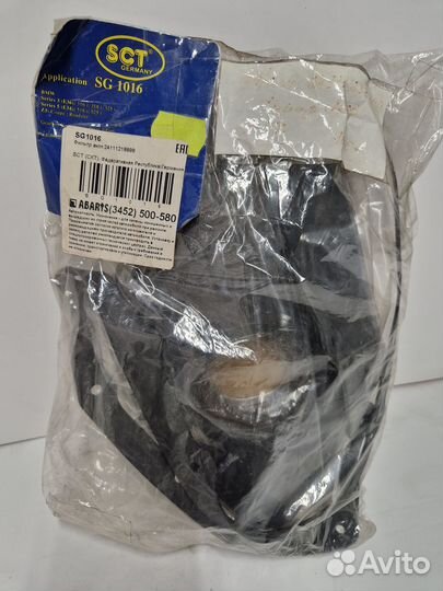 Фильтр АКПП BMW E34, E36