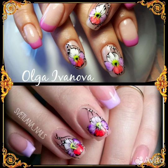 Наращивание ногтей