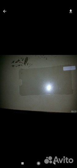 Защитное стекло для samsung Galaxy Note II