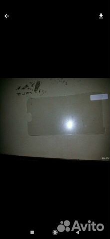 Защитное стекло для samsung Galaxy Note II