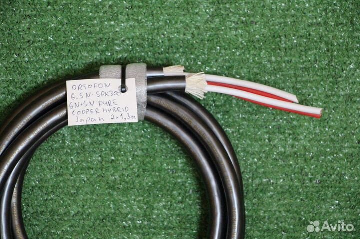 Ortofon 6.5N-SPK300 1.3м и 4.4м, Japan